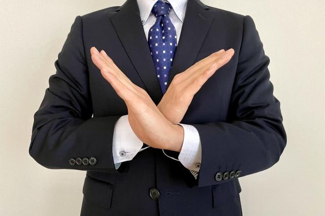 相続を頼んじゃいけない税理士特徴3選